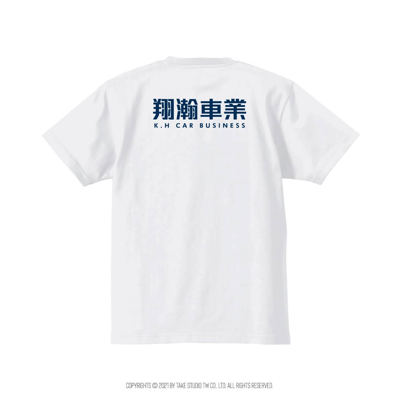 |KH CAR| T-shirt
