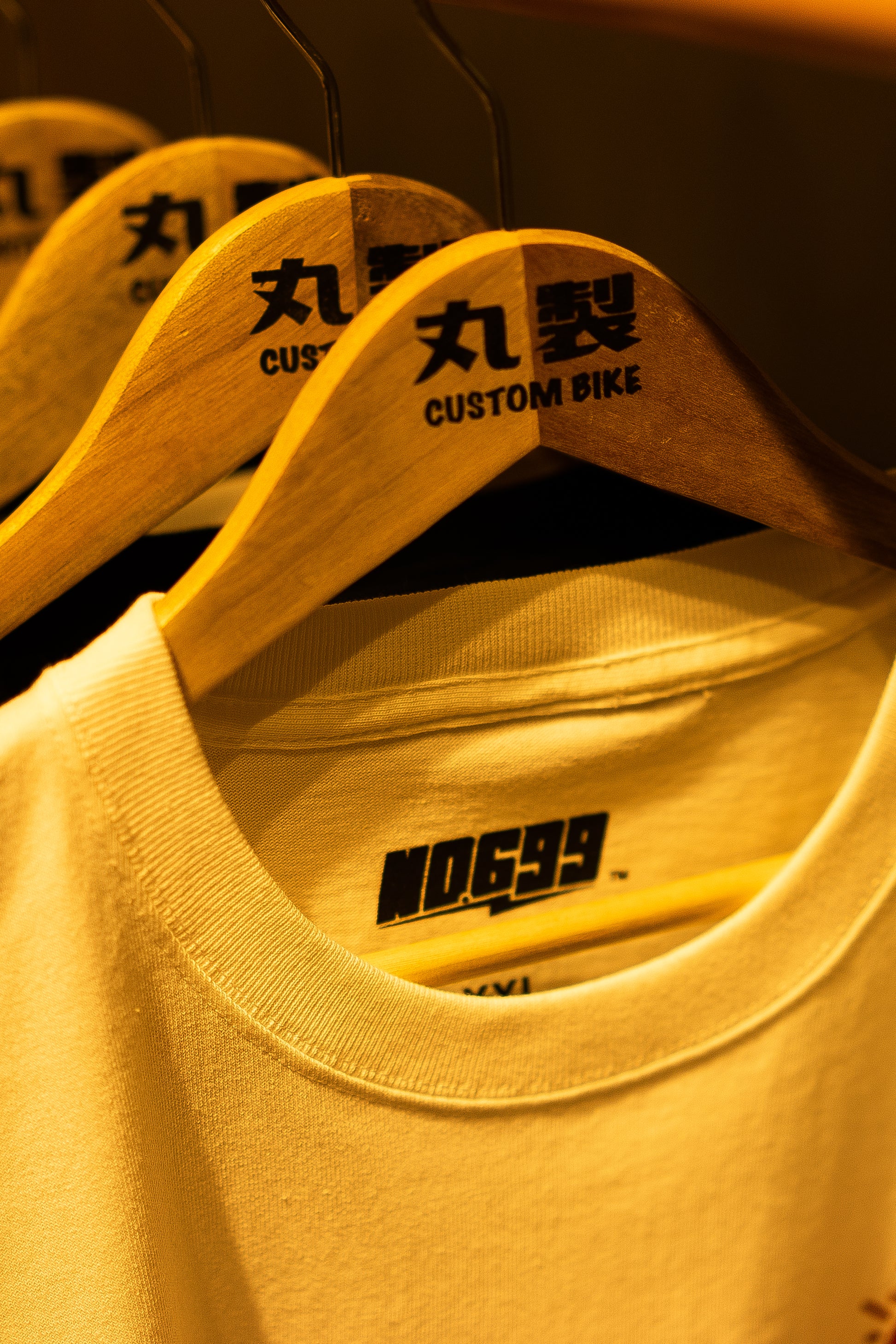 |NO.699|品牌周邊設計案