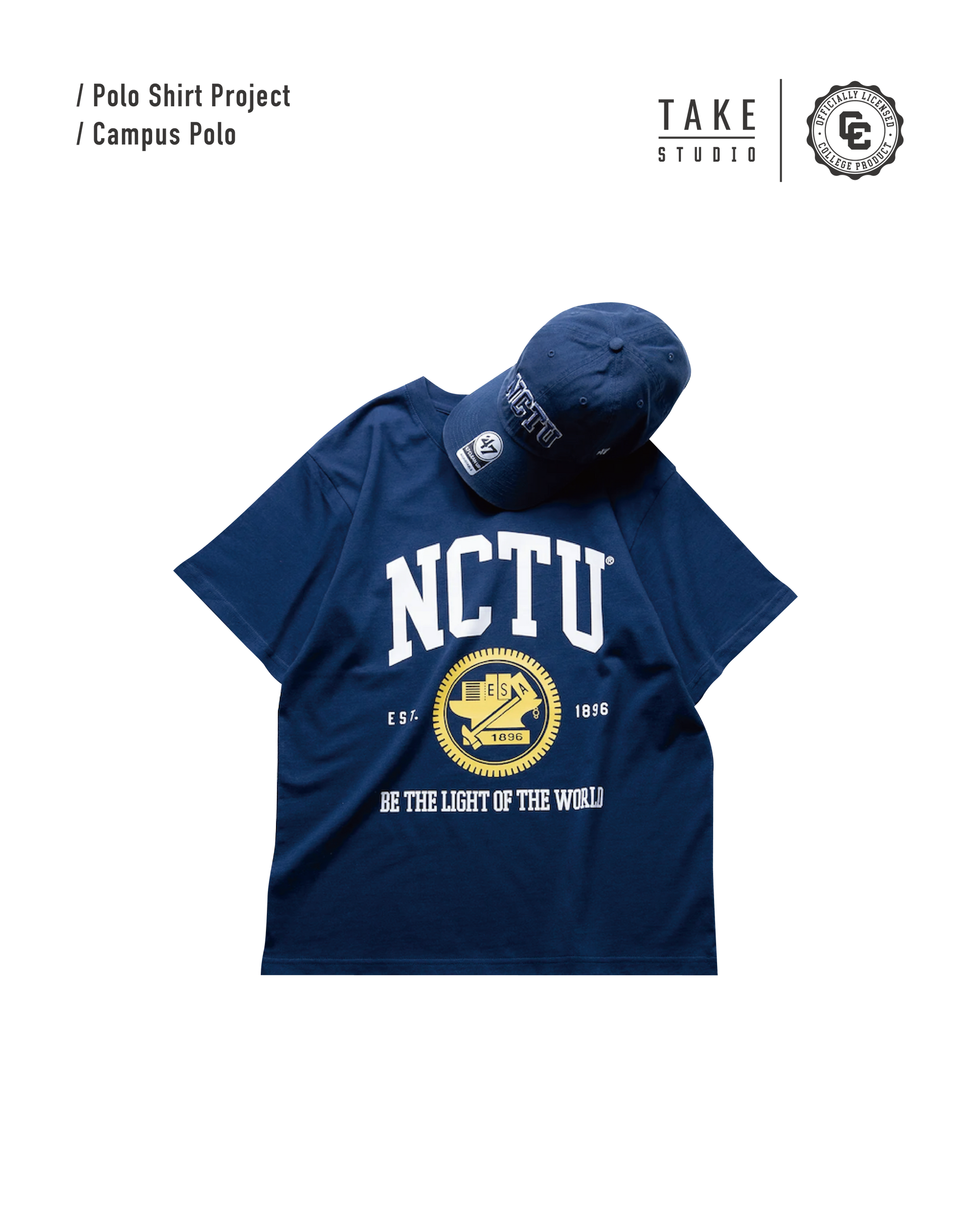 |NCTU| T-Shirt