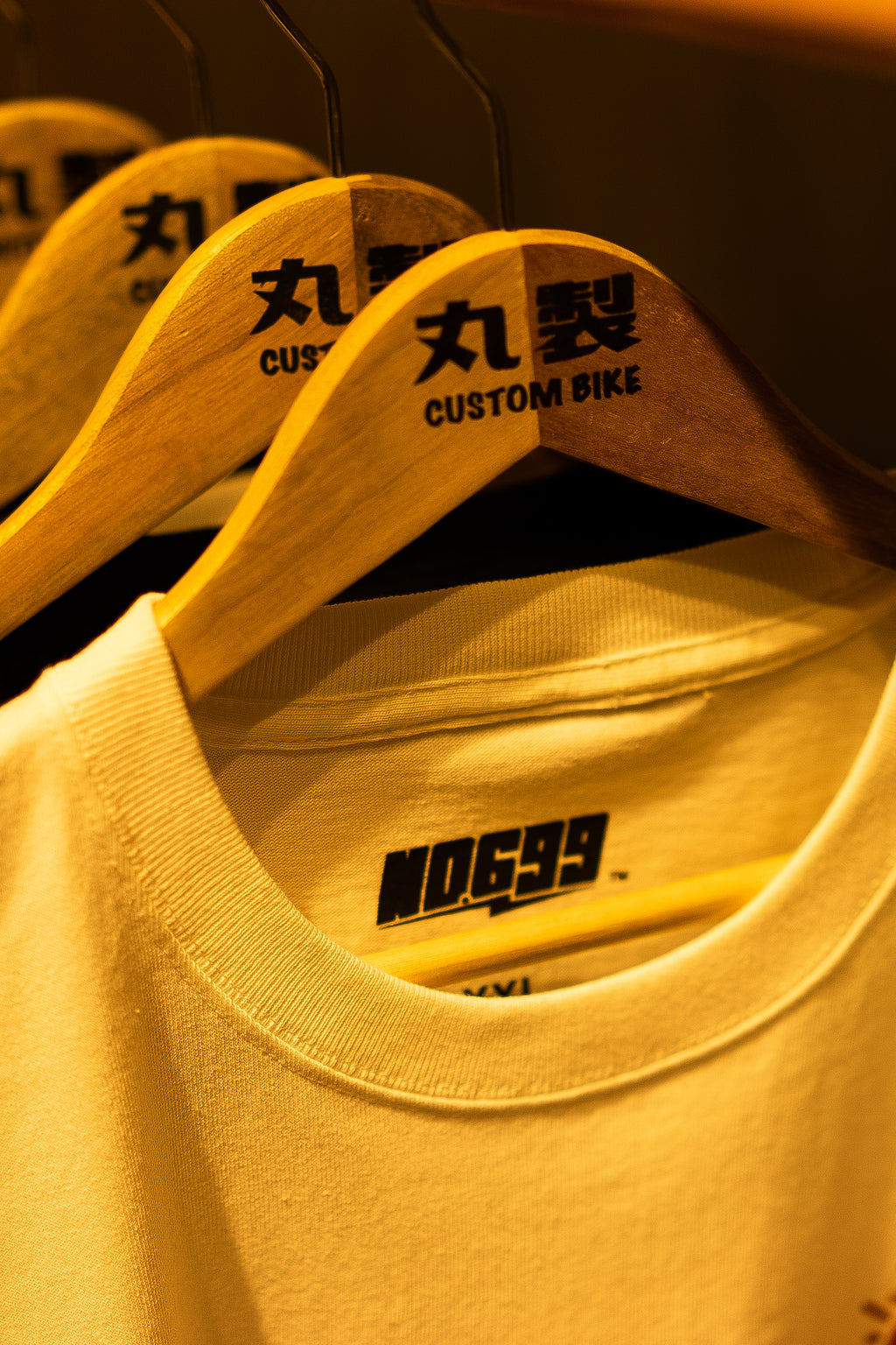 ｜NO.699｜品牌周邊設計案