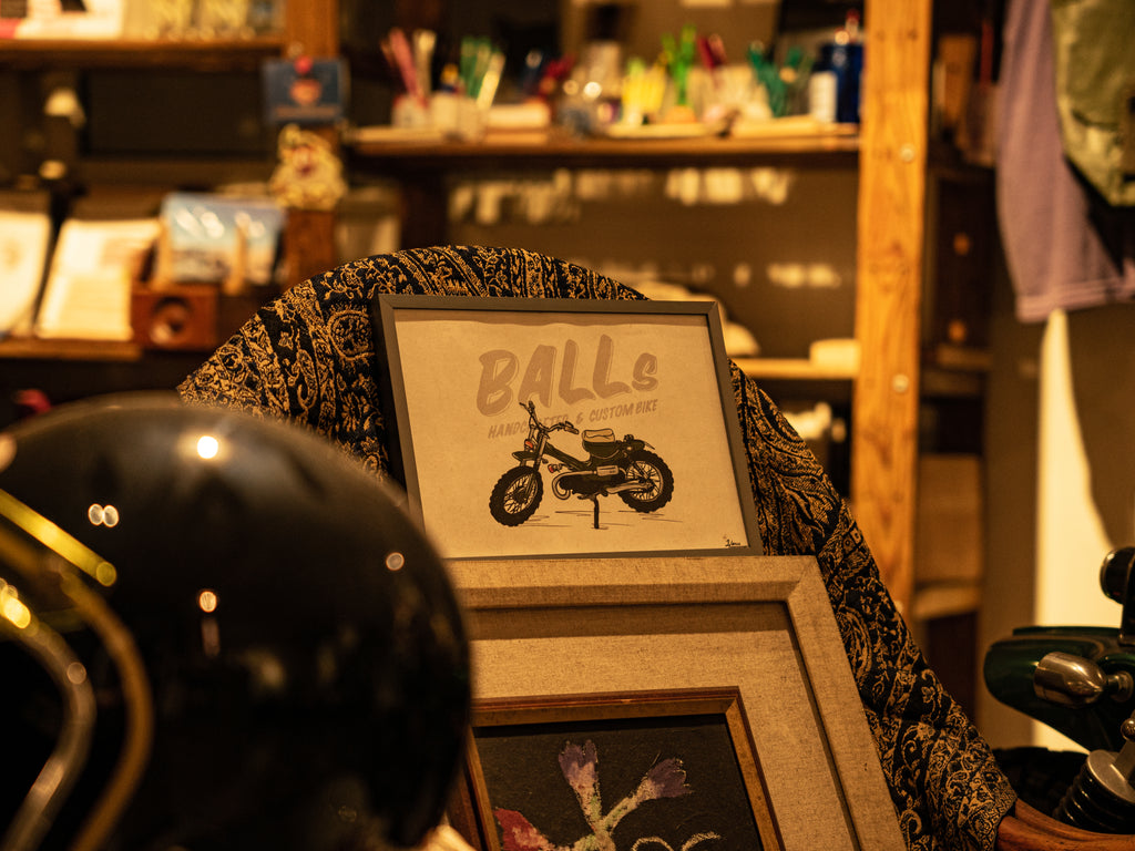 ｜NO.699｜品牌周邊設計案