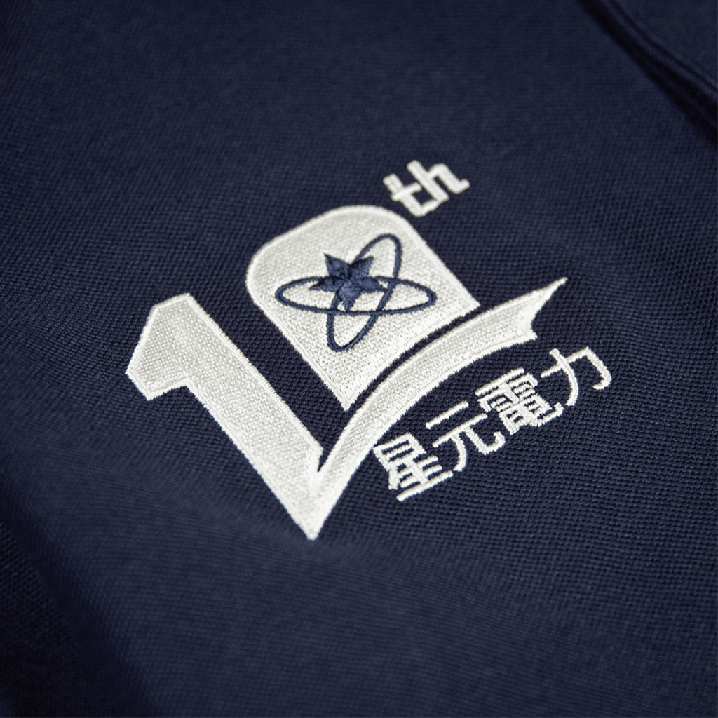 ｜星元電力10週年｜POLO衫