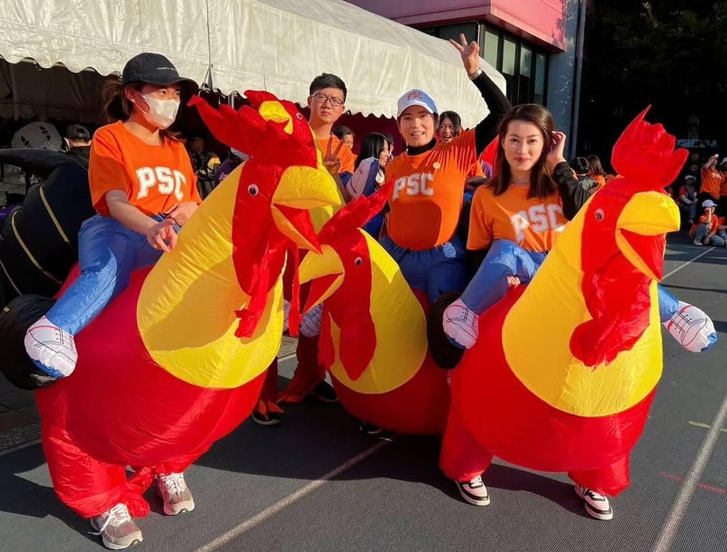 ｜統一證券｜2025年事業員工運動會