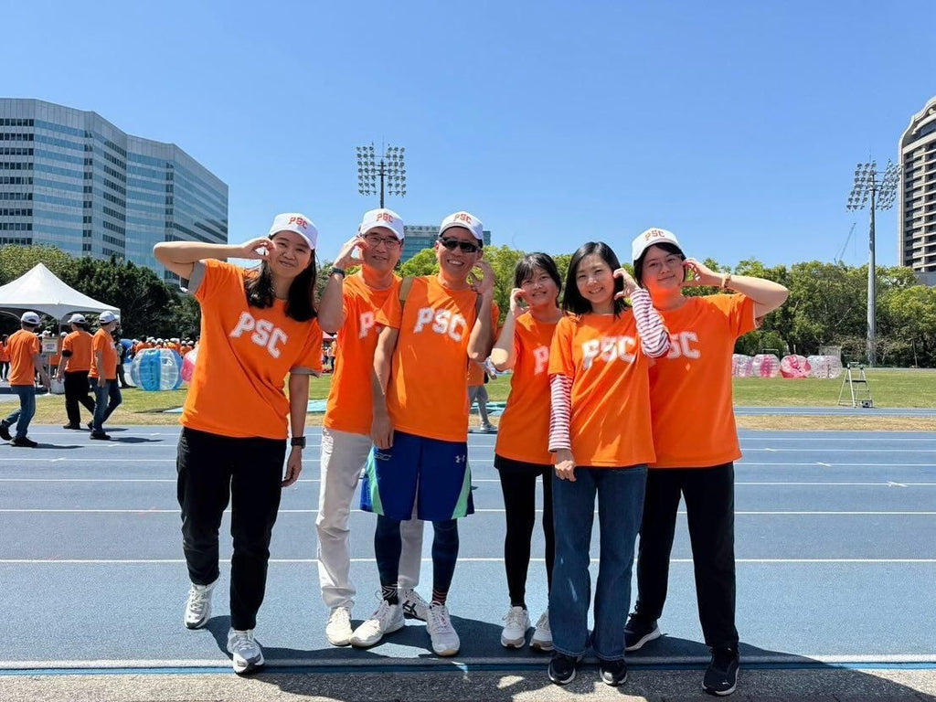 ｜統一證券｜2025年事業員工運動會