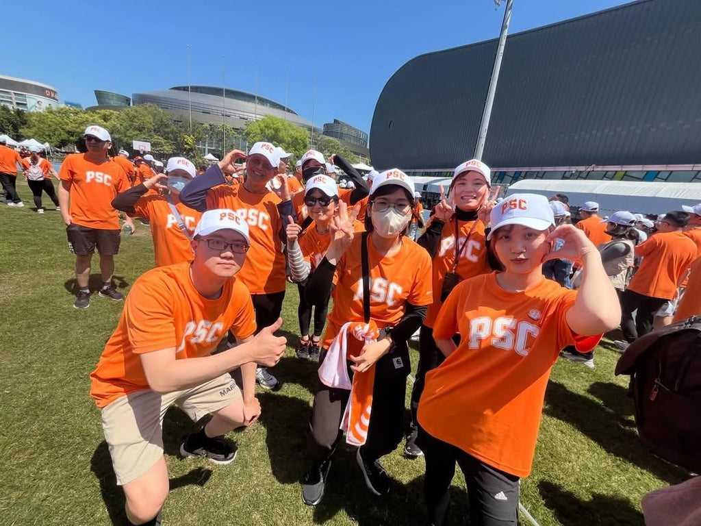 ｜統一證券｜2025年事業員工運動會