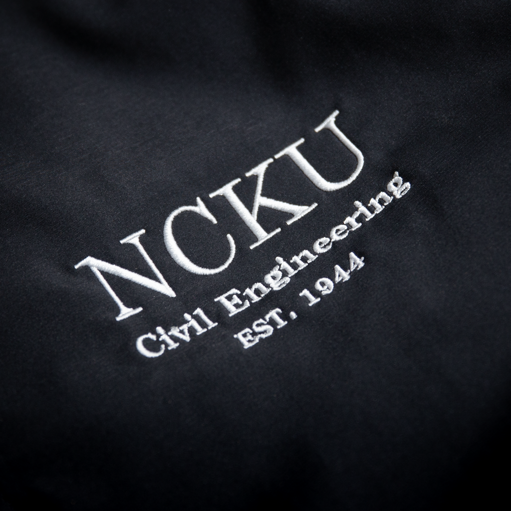 ｜成大土木80週年｜飛行外套