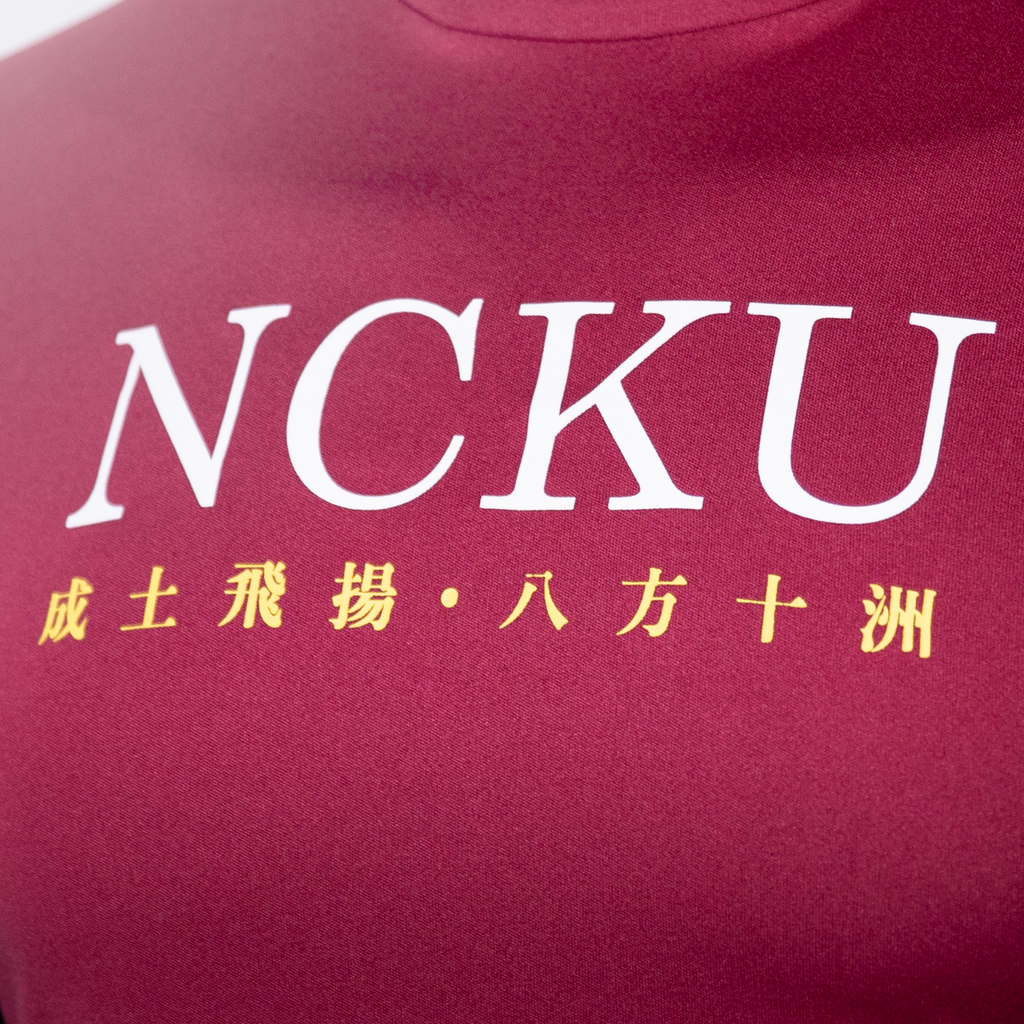 ｜成大土木80週年｜NCKUCE T-shirt (Maroon)