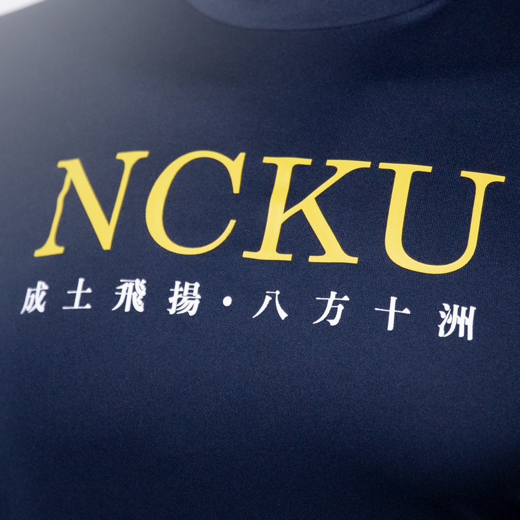 ｜成大土木80週年｜NCKUCE T-shirt (Navy)