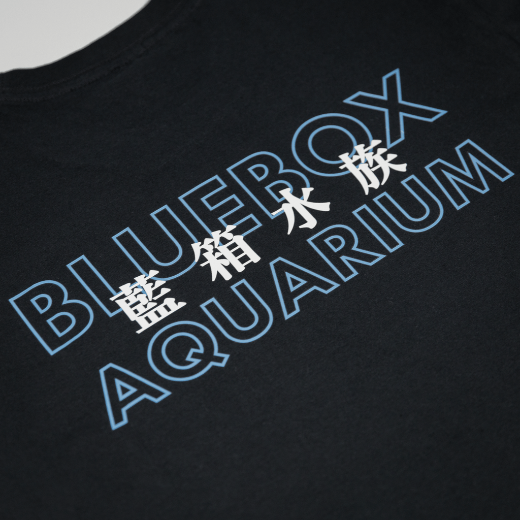 ｜BlueBox 藍箱水族｜ Bluebox T-shirt (black)