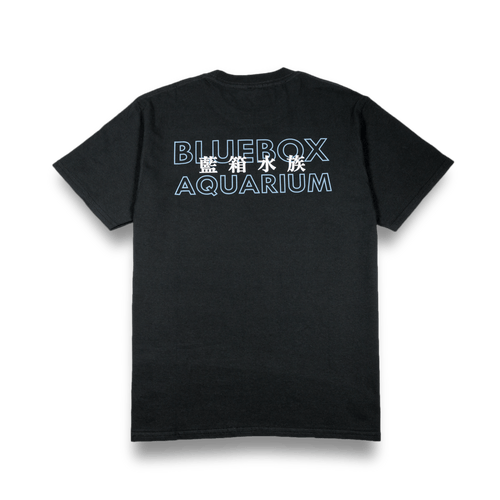 ｜BlueBox 藍箱水族｜ Bluebox T-shirt (black)