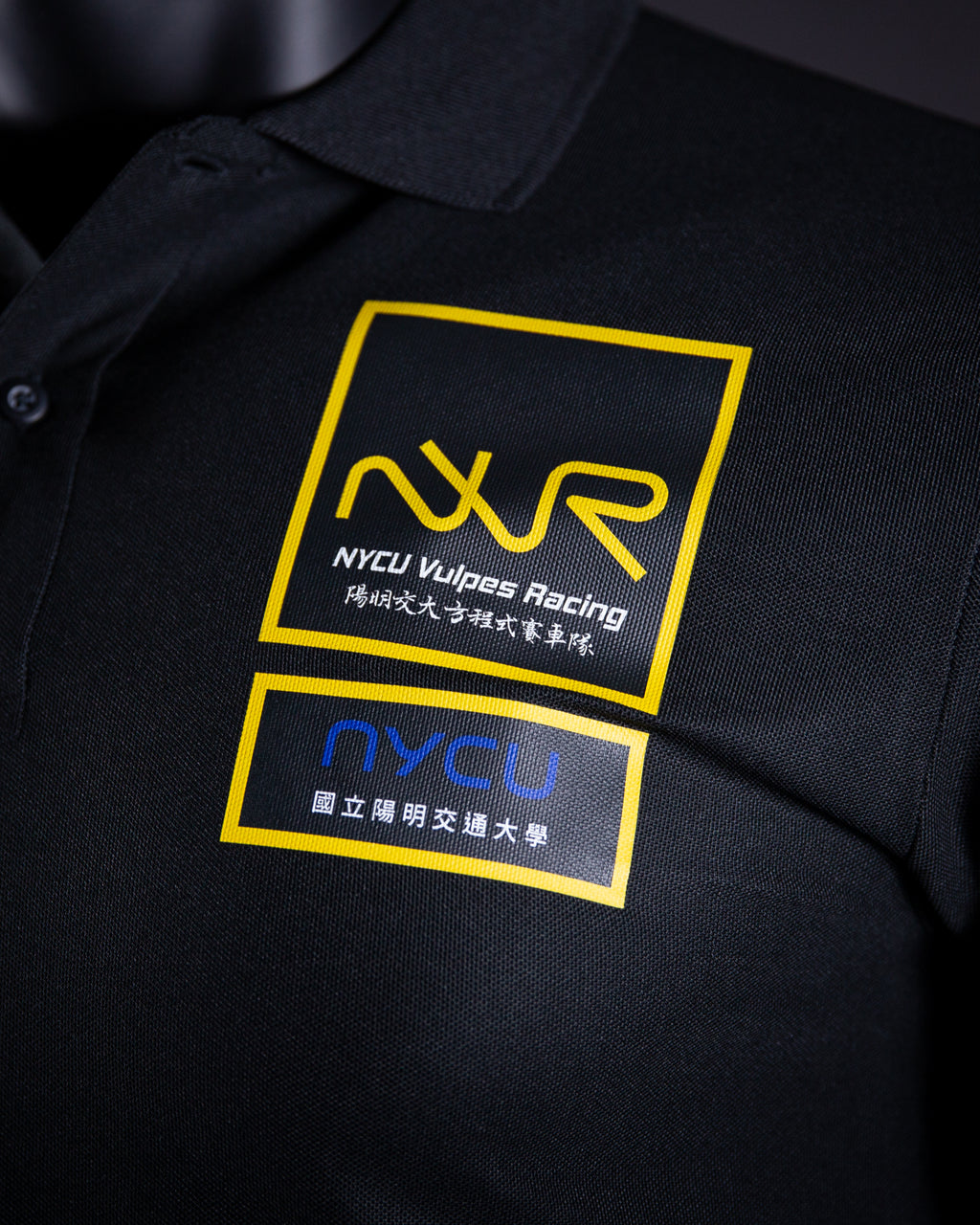 ｜陽明交大賽車隊｜POLO衫