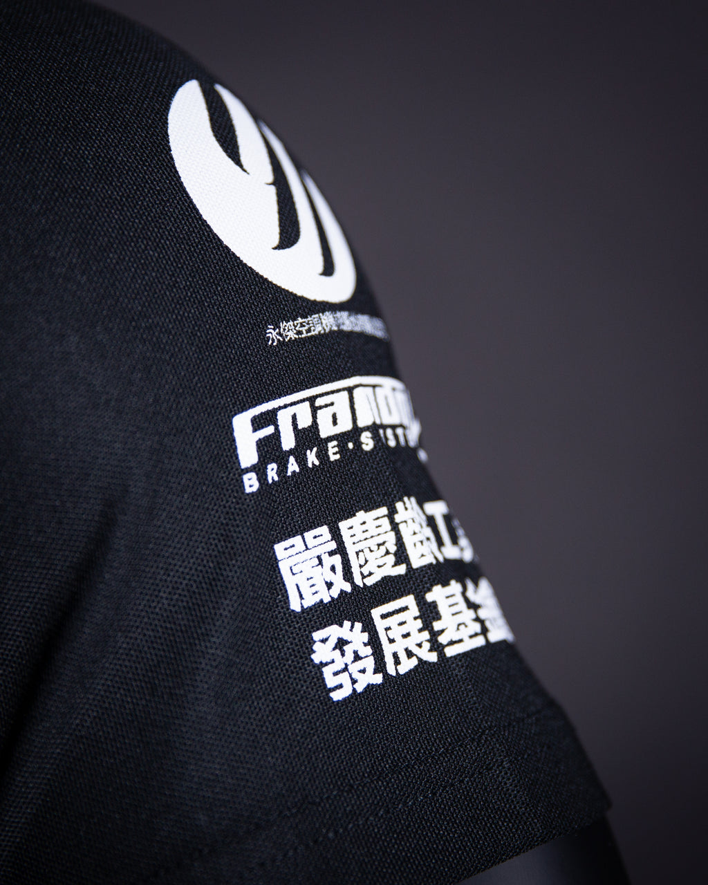 ｜陽明交大賽車隊｜POLO衫