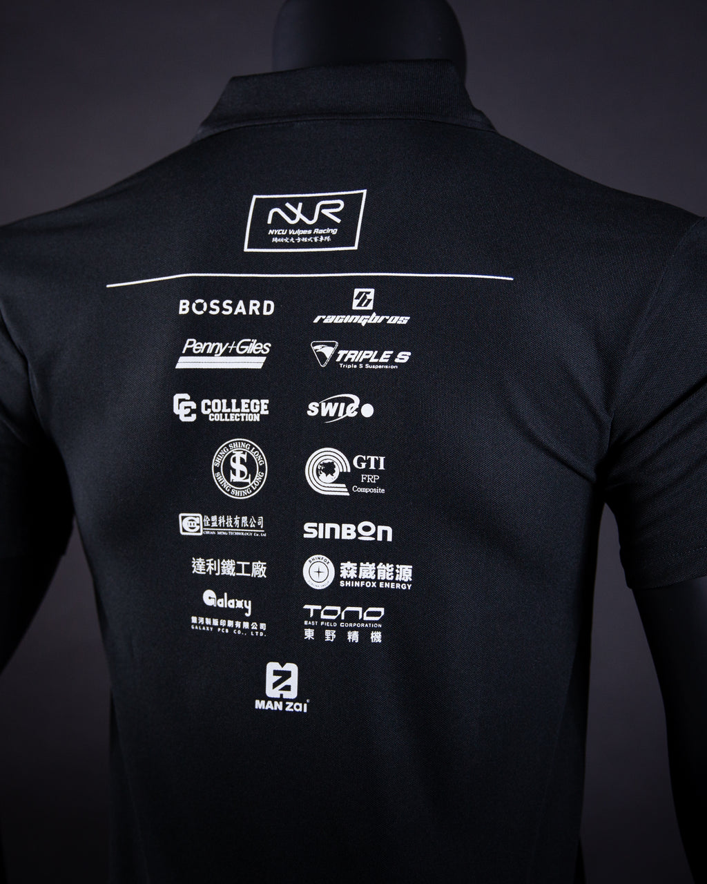 ｜陽明交大賽車隊｜POLO衫