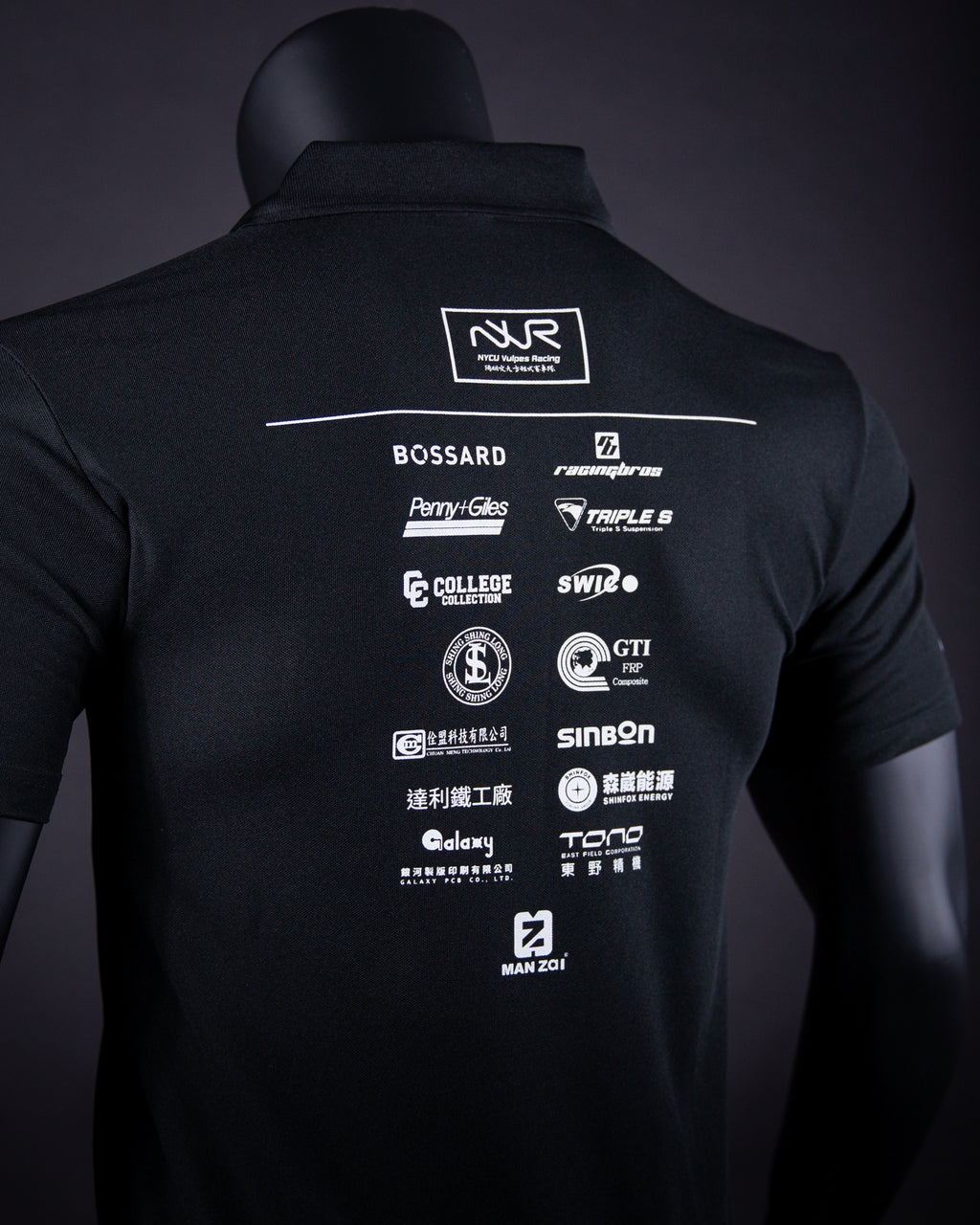 ｜陽明交大賽車隊｜POLO衫