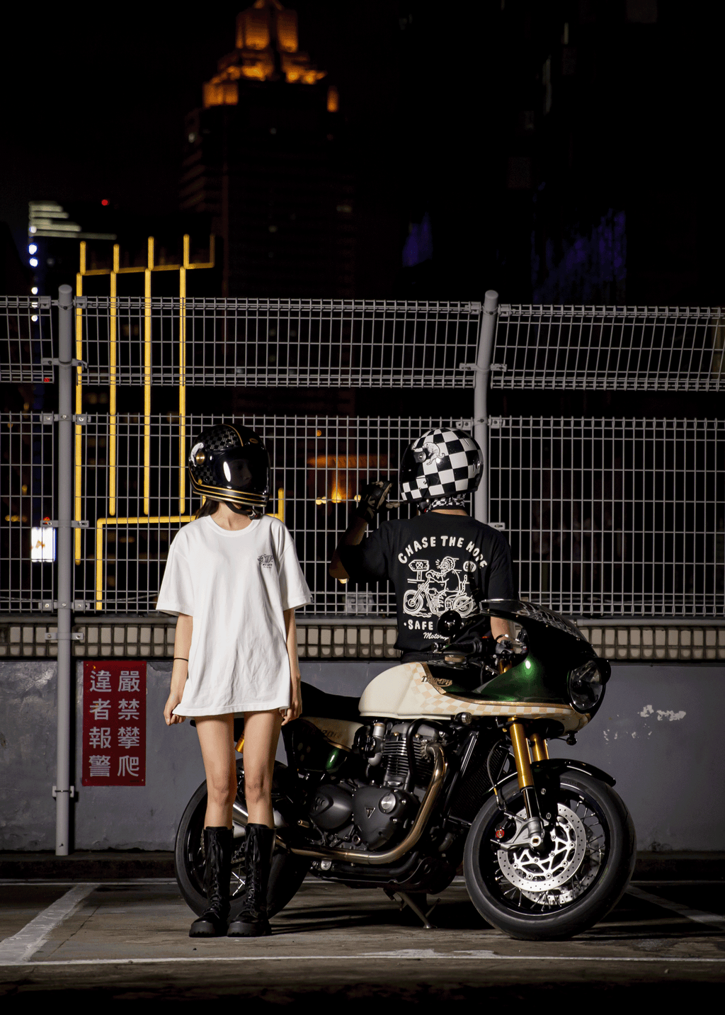 ｜NO.699｜品牌周邊設計案