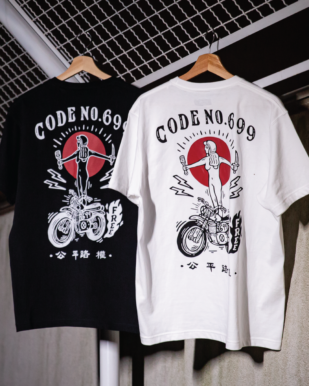 ｜NO.699｜品牌周邊設計案