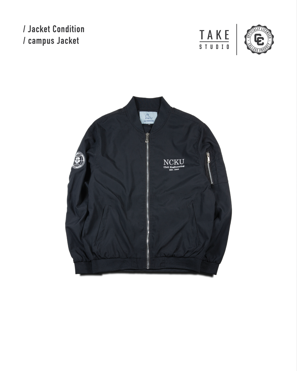 ｜成大土木80週年｜飛行外套