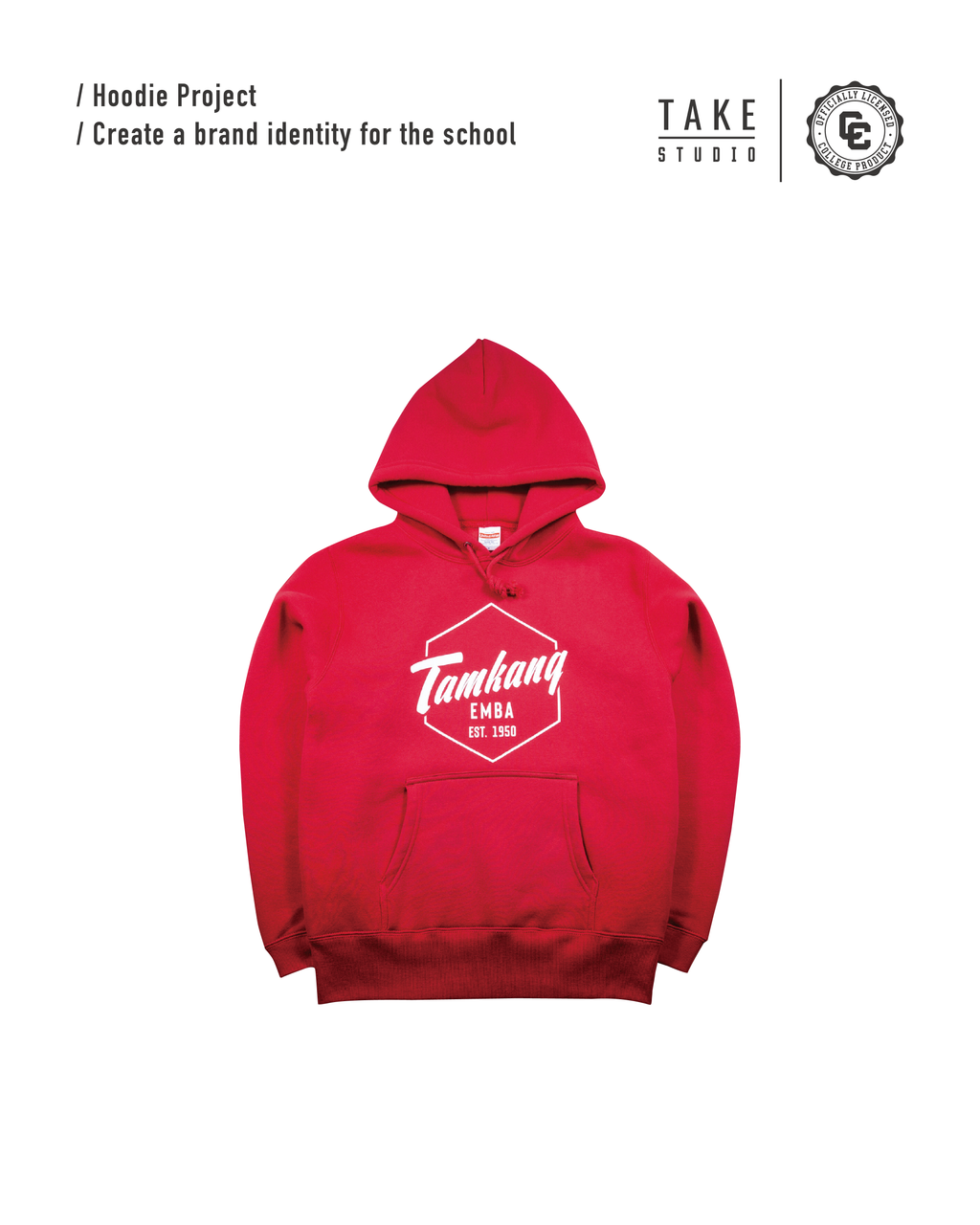 ｜淡江 EMBA｜Hoodie