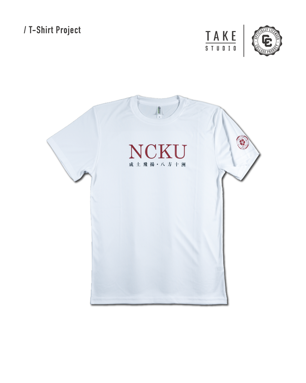｜成大土木80週年｜NCKUCE T-shirt (white)